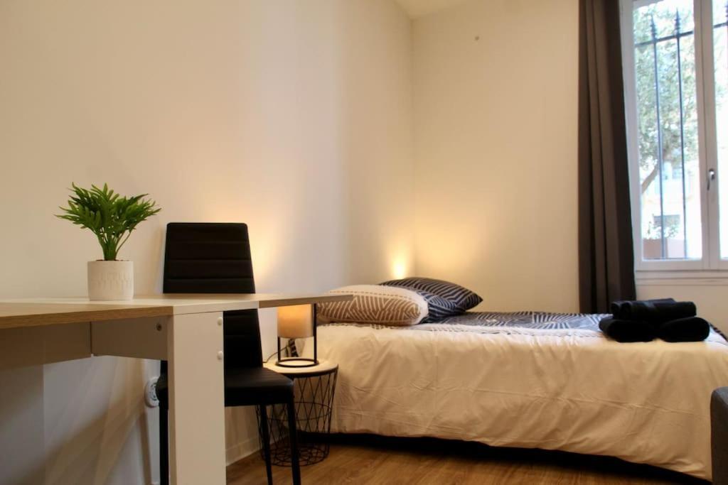 Apartamento D'arthur - Pont-neuf